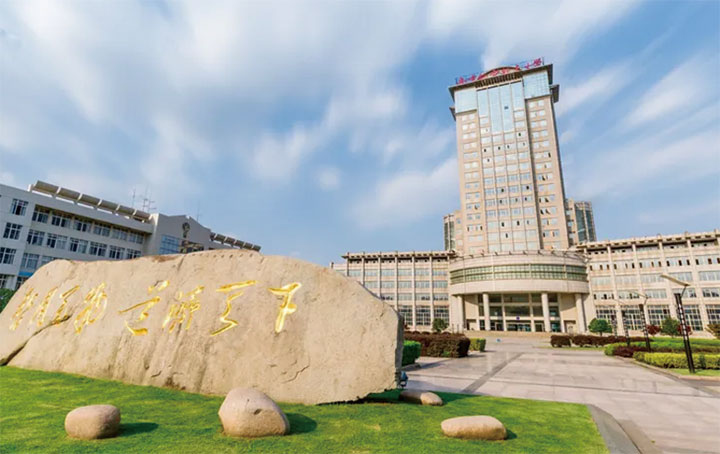 南京航空航天大學(xué)